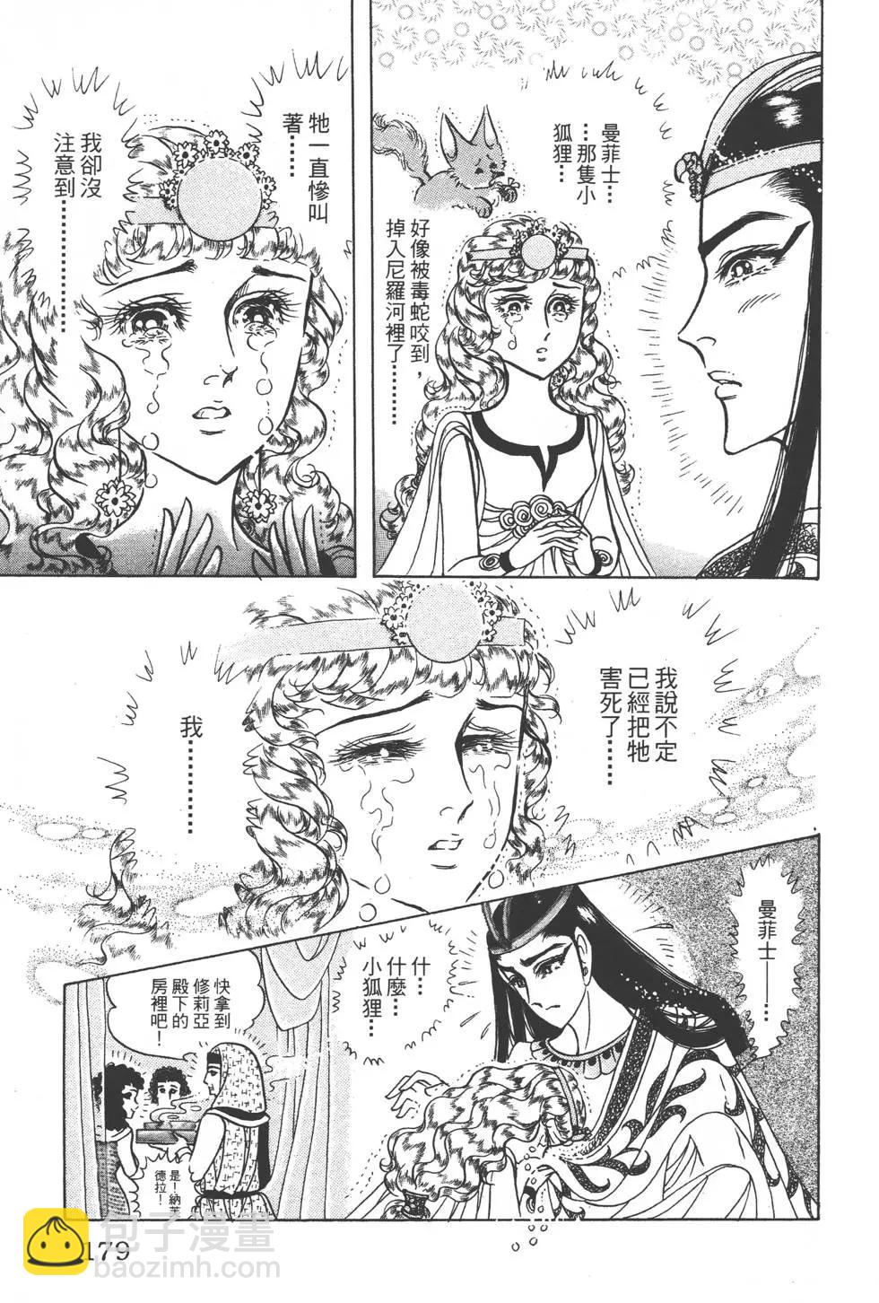 第48卷189