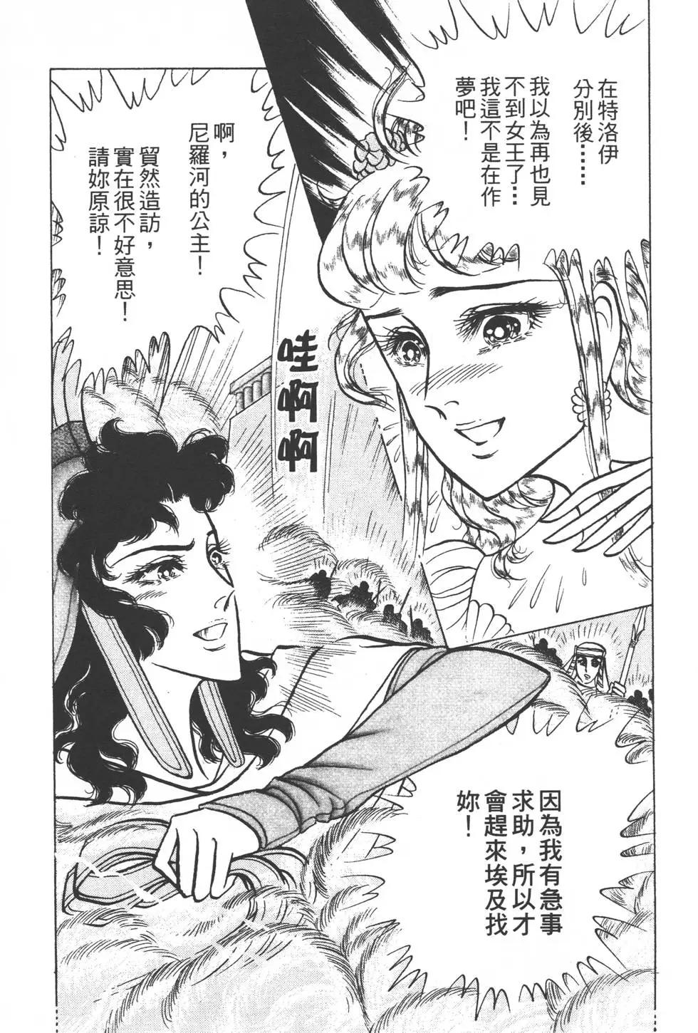 第48卷19