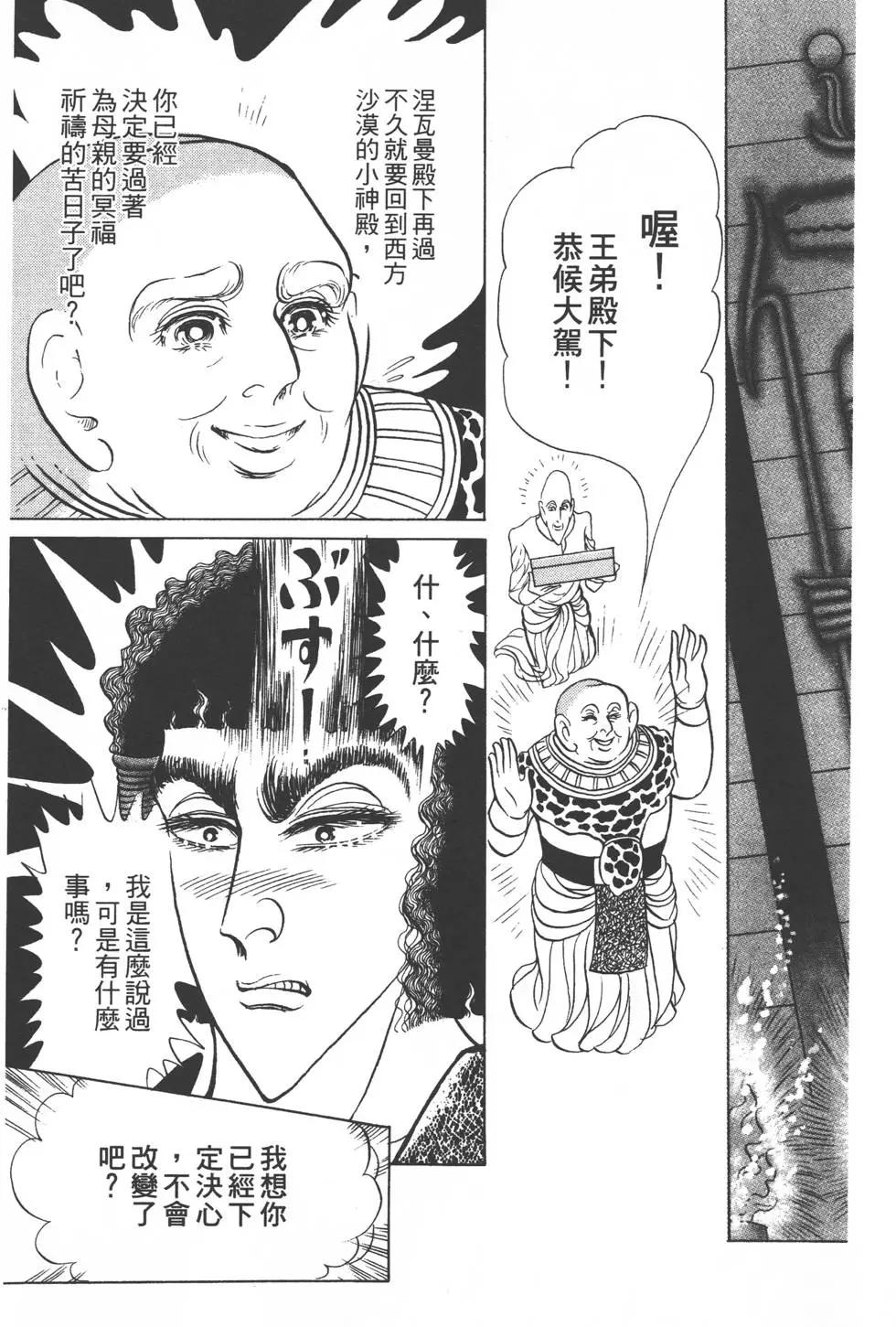 第48卷199
