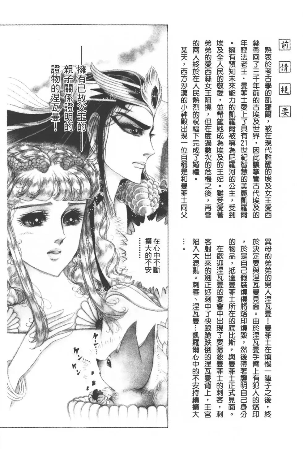 第48卷2