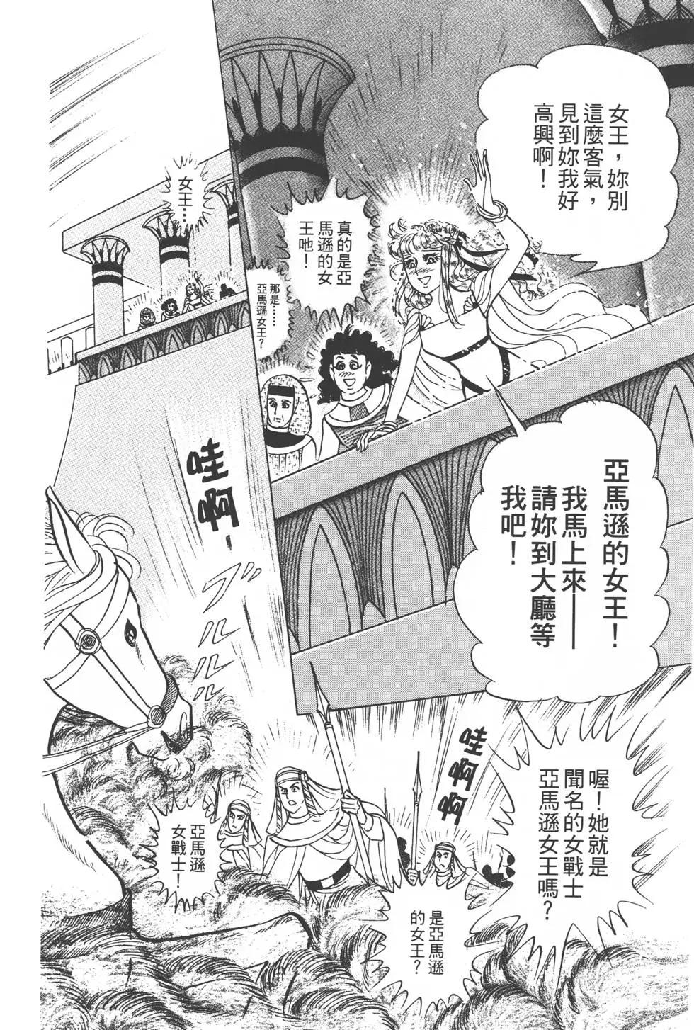 第48卷20