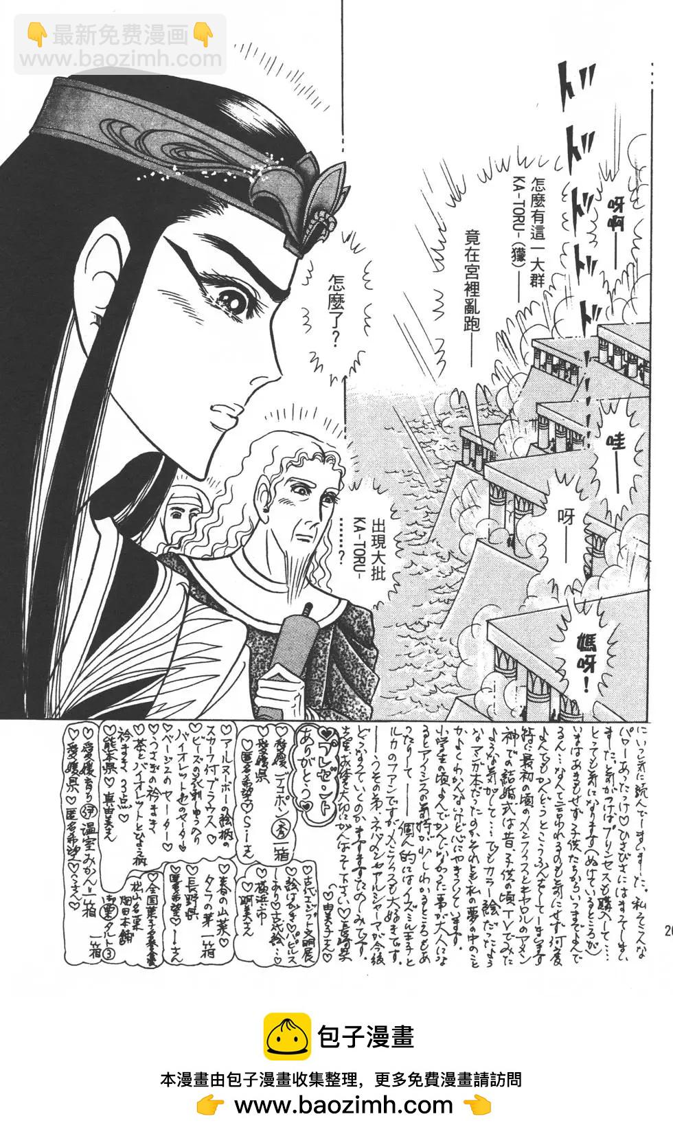 第48卷211