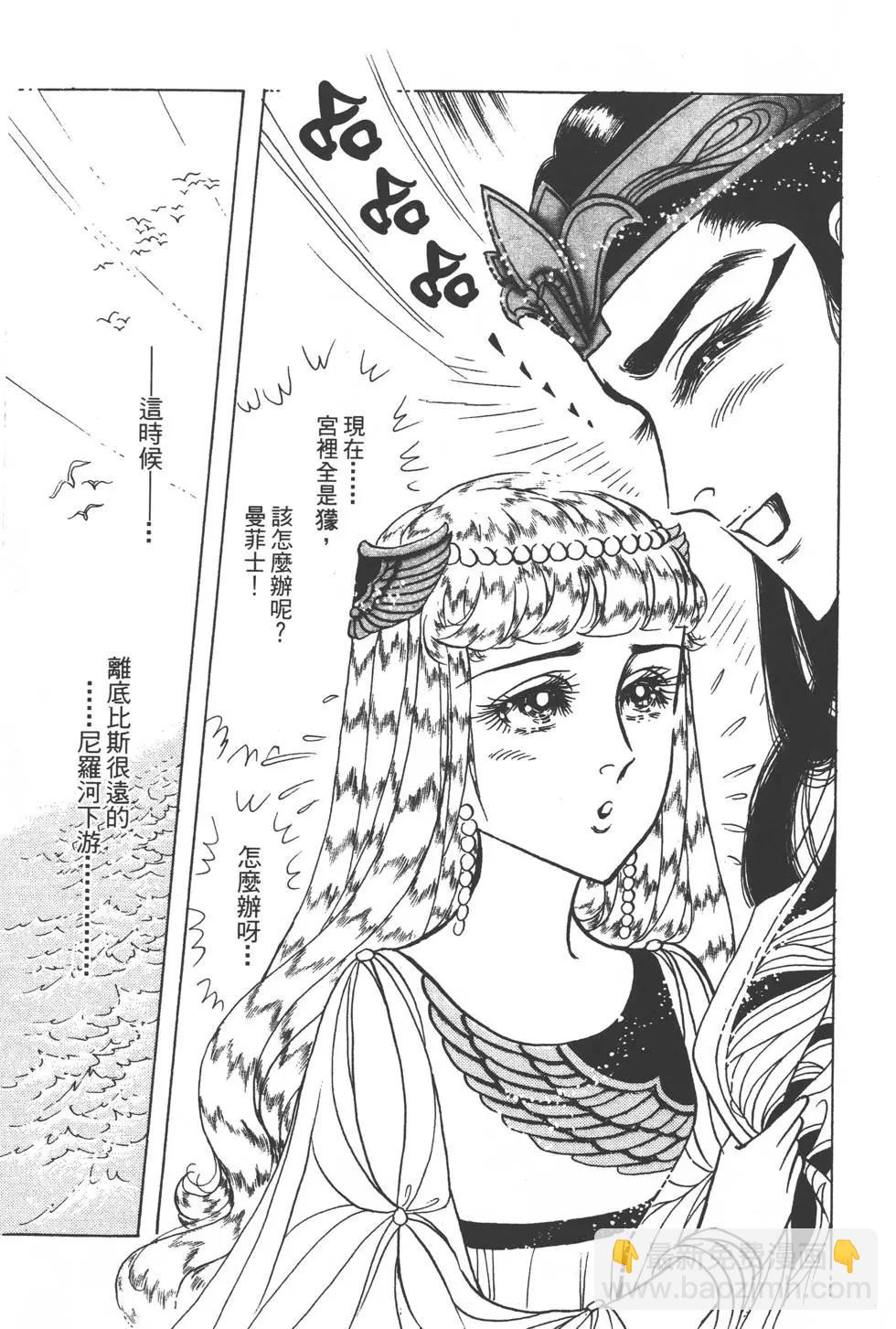 第48卷217