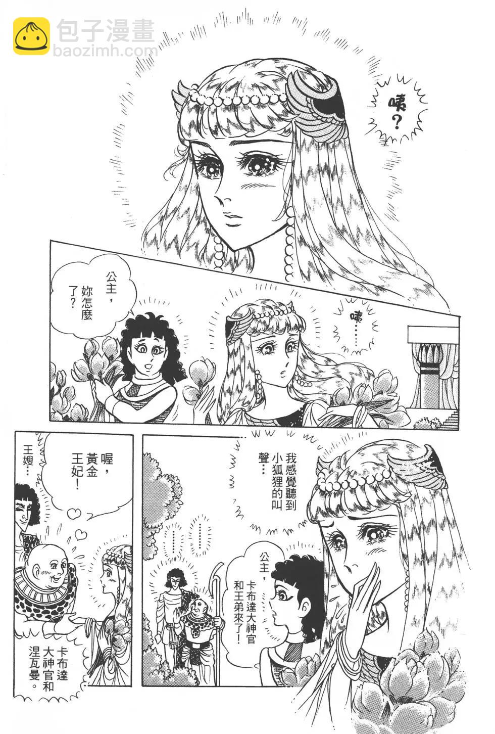 第48卷221