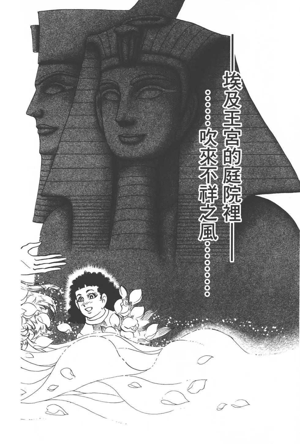 第48卷224