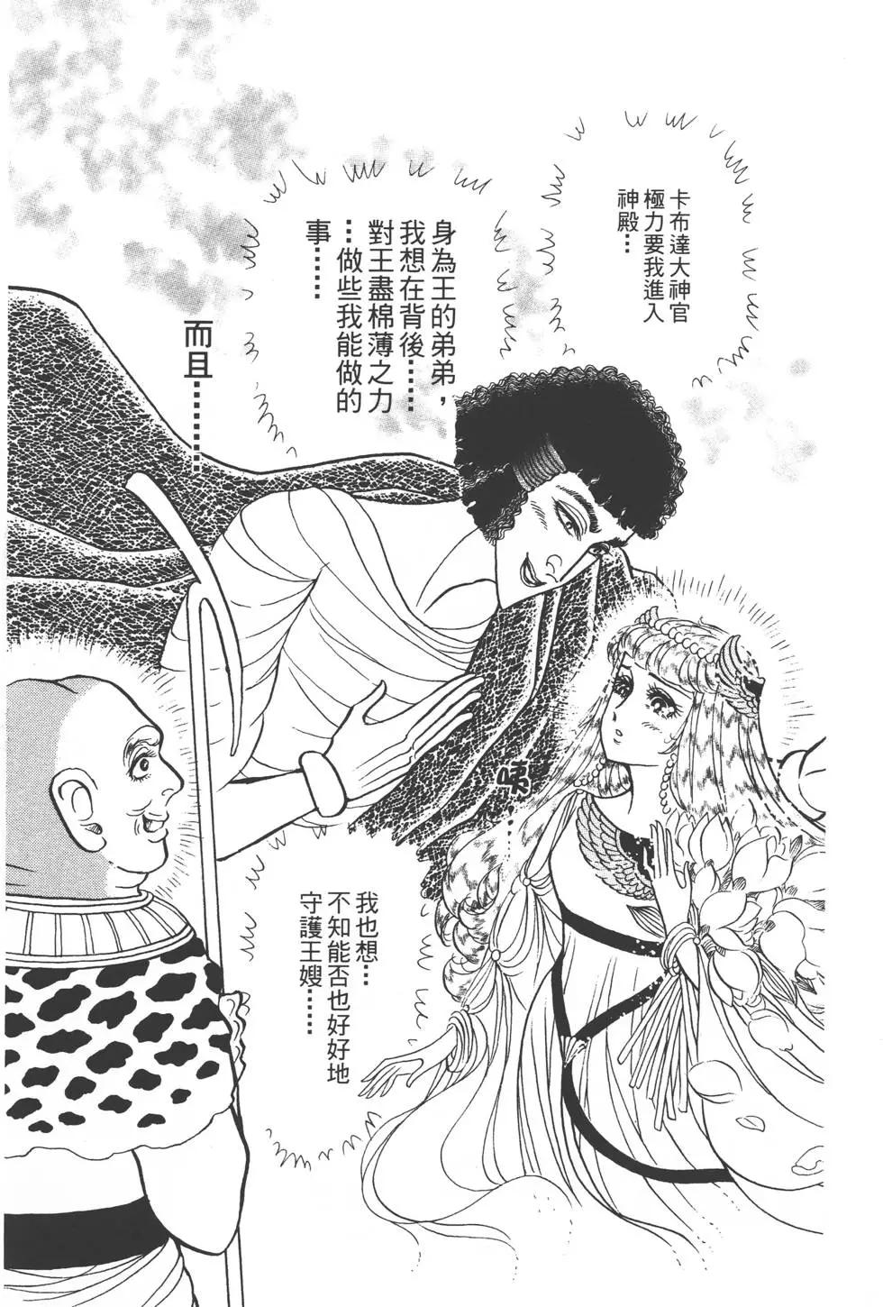 第48卷225
