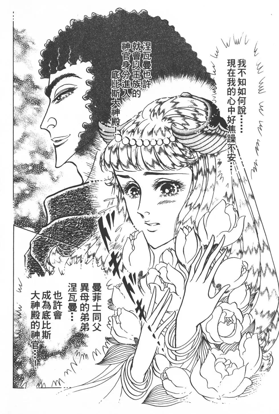 第48卷227