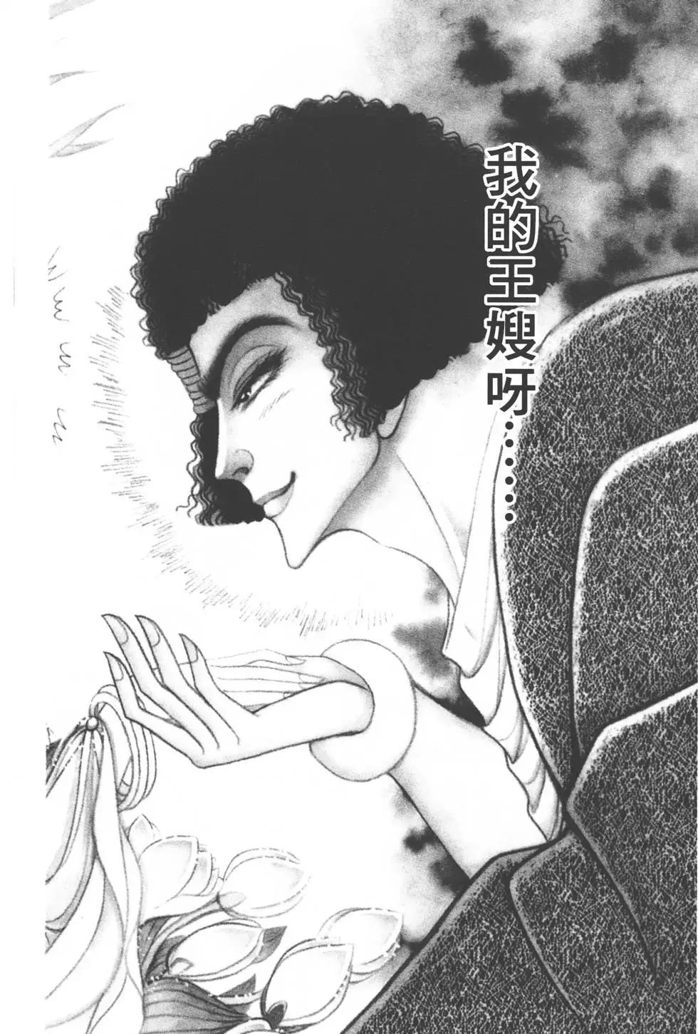 第48卷228