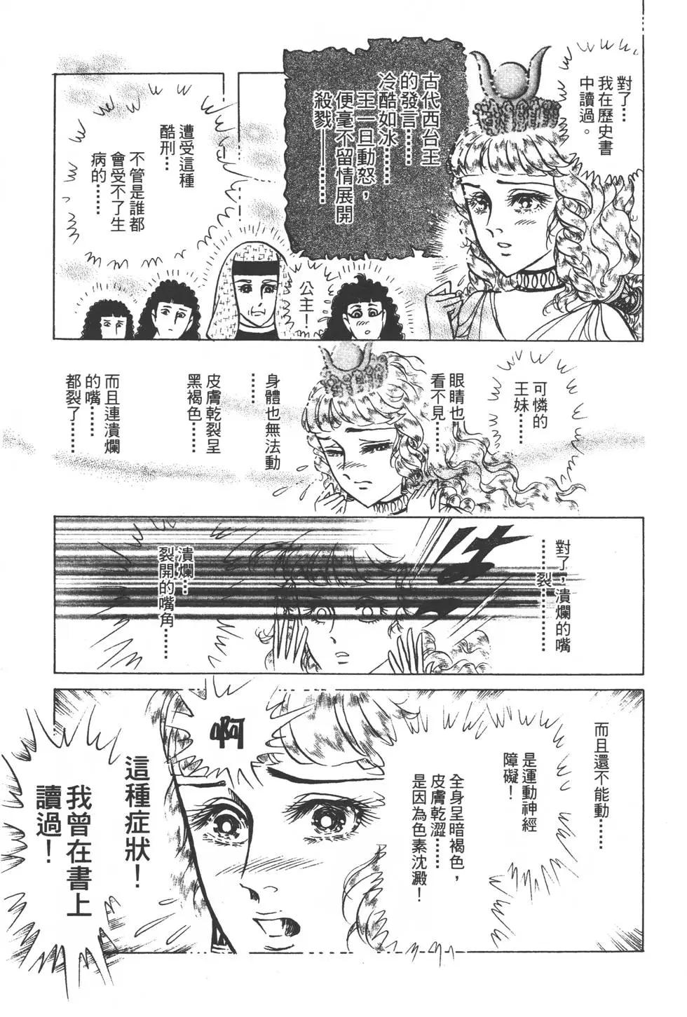 第48卷39