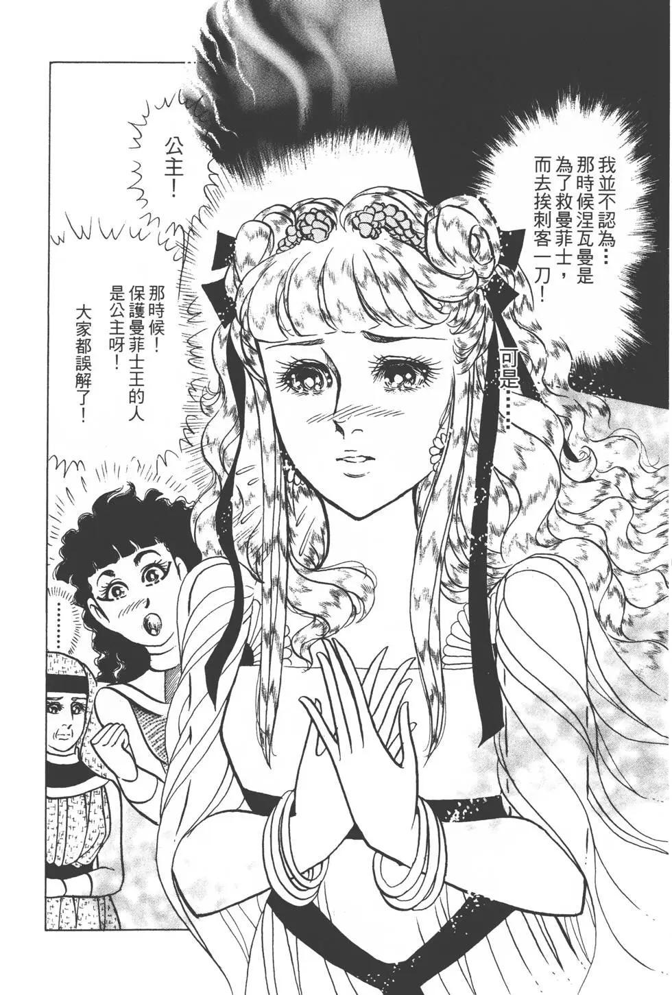 第48卷4
