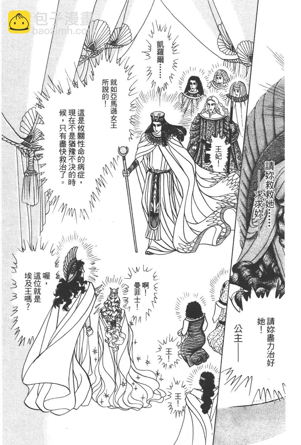 第48卷43