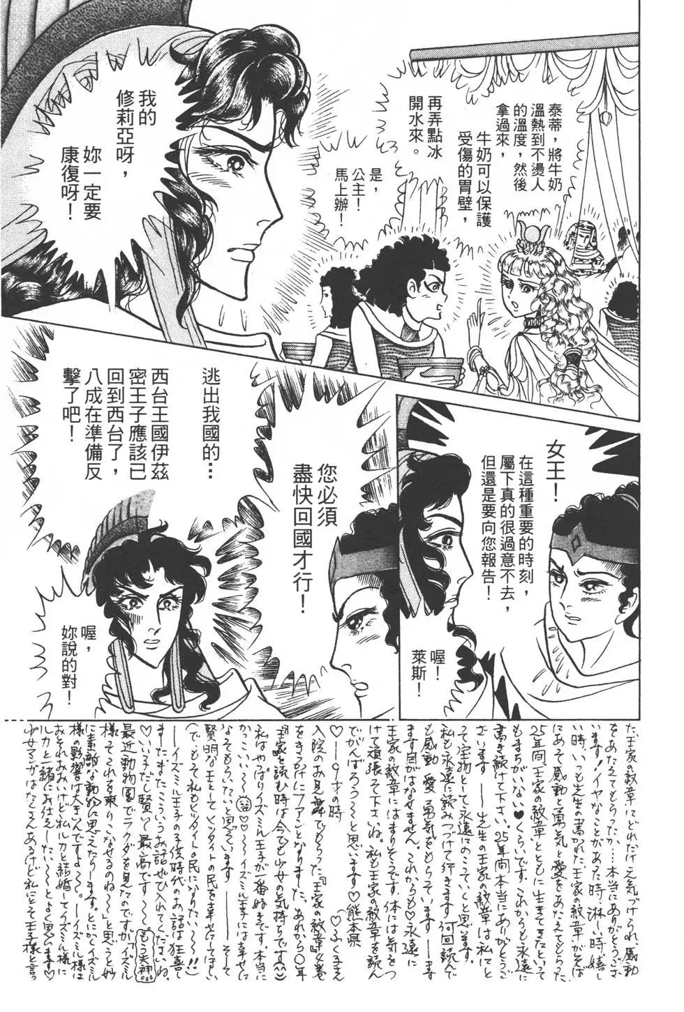 第48卷51