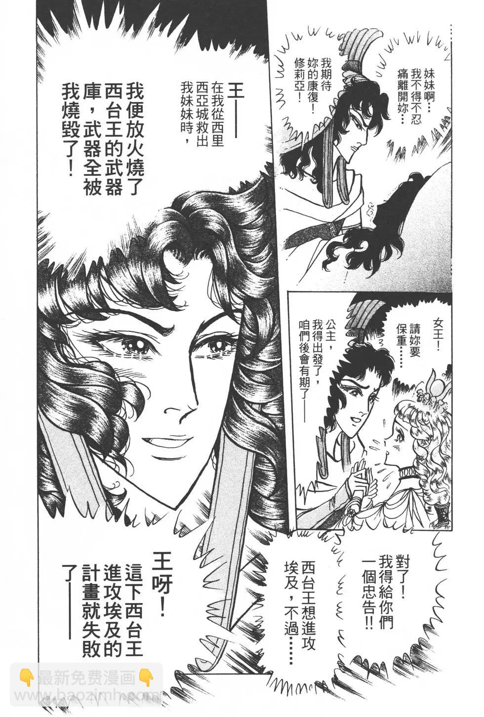 第48卷55