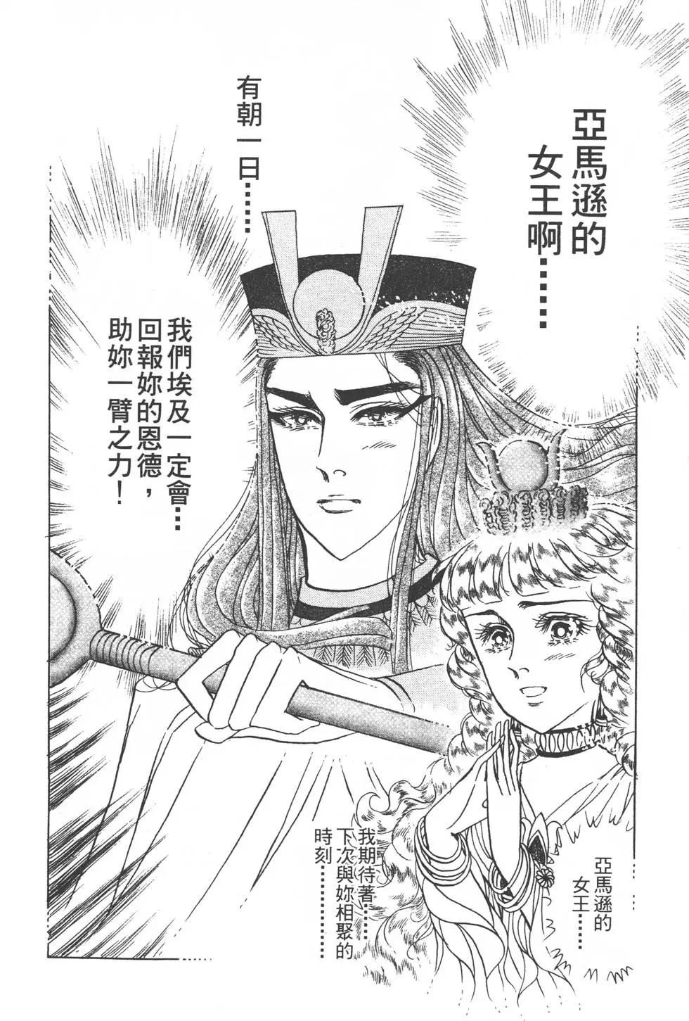 第48卷58