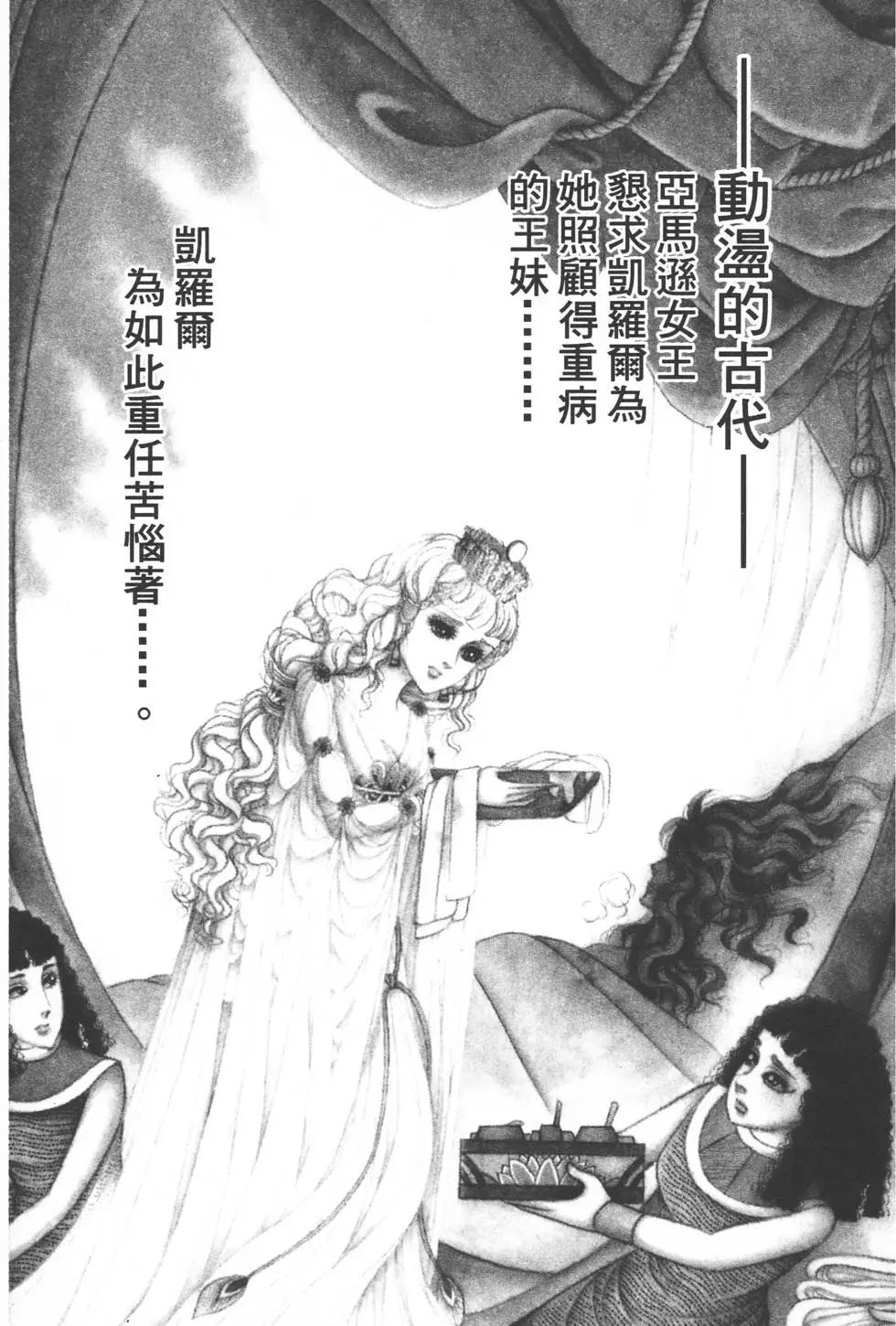 第48卷59