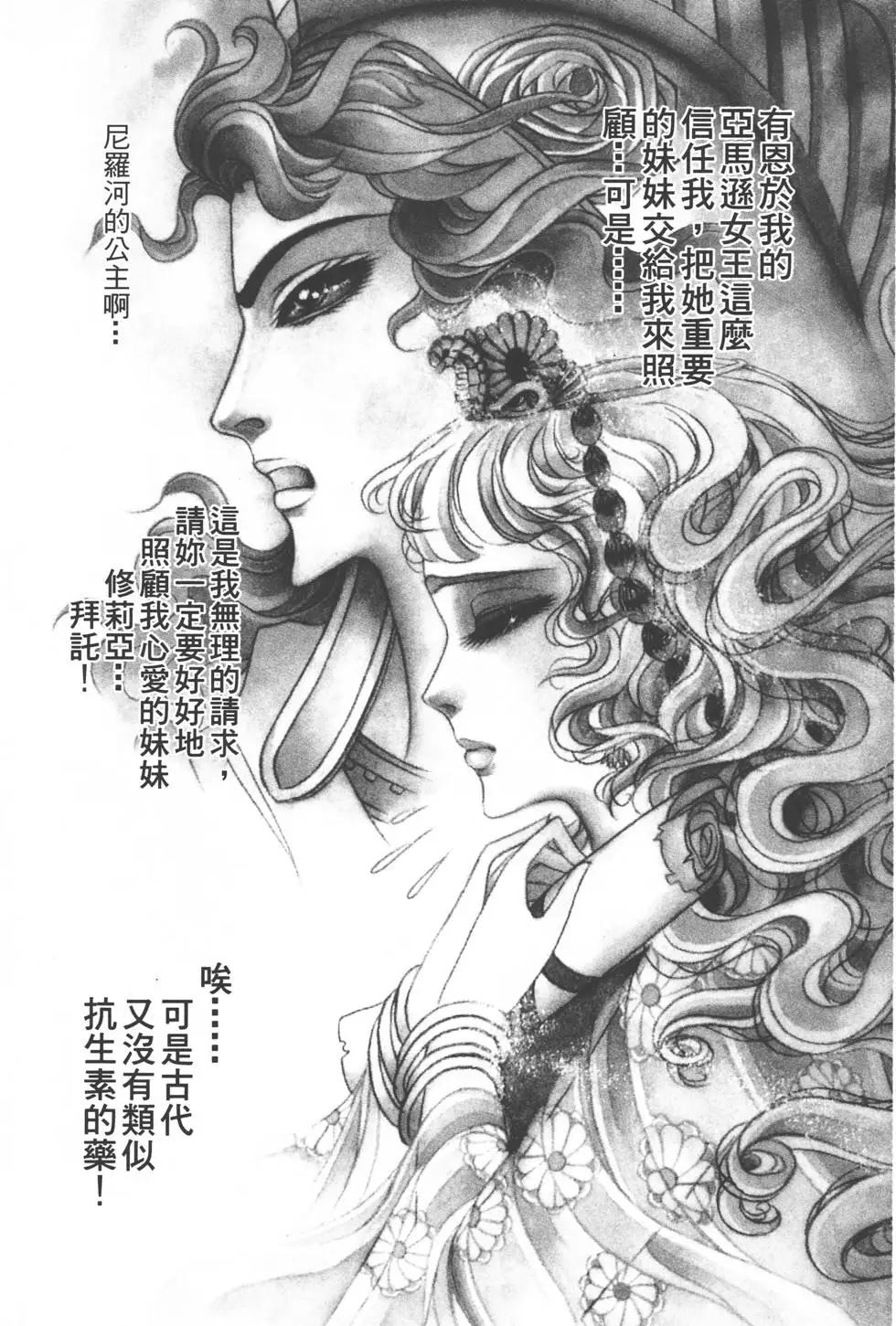 第48卷60