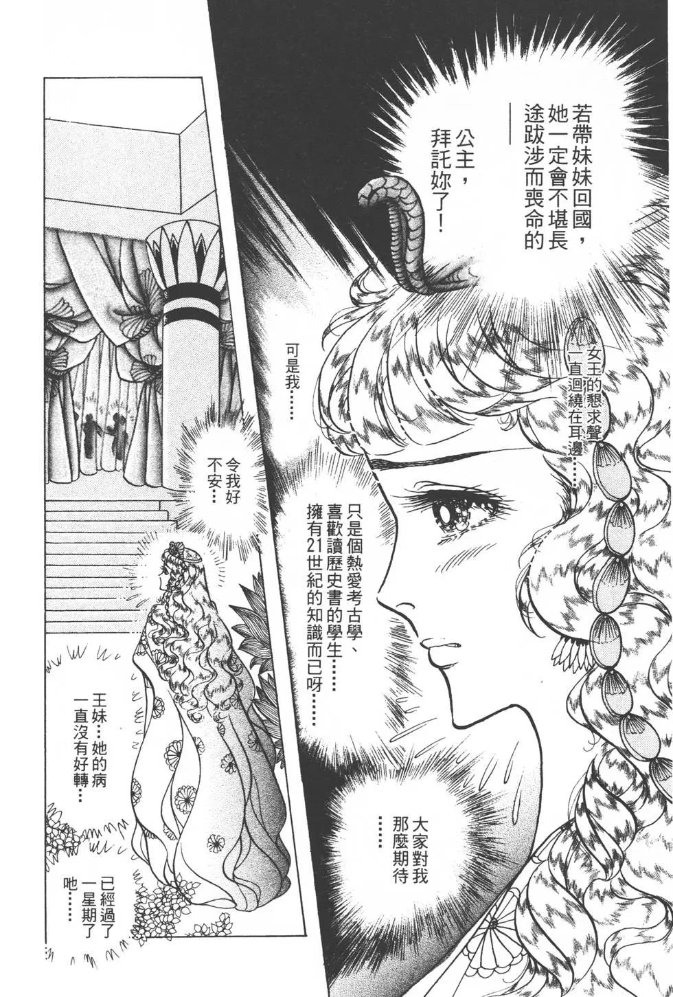 第48卷62