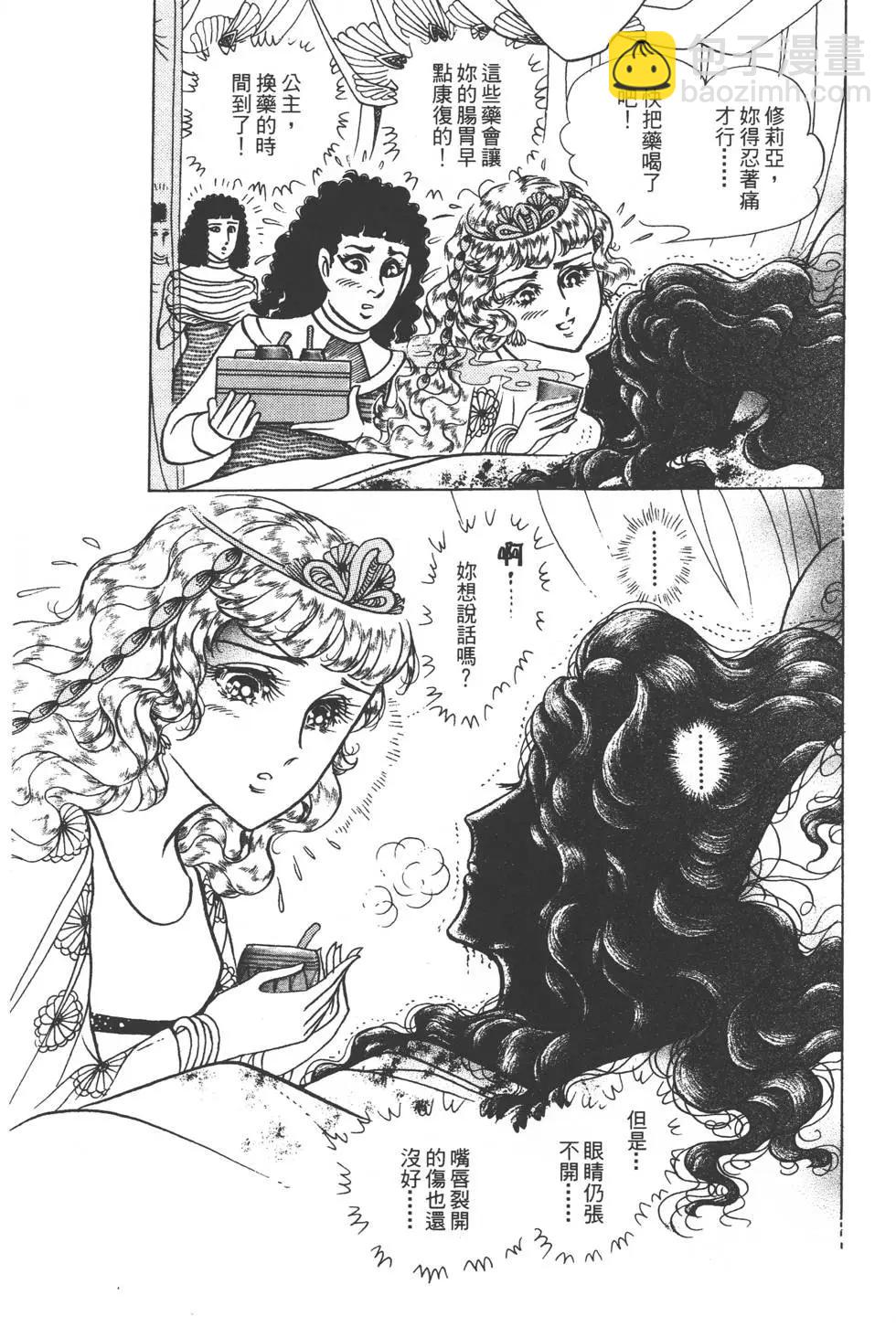 第48卷65
