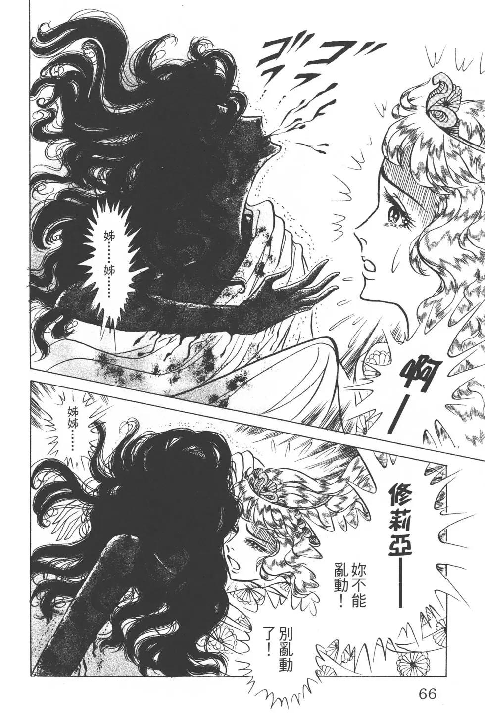第48卷68