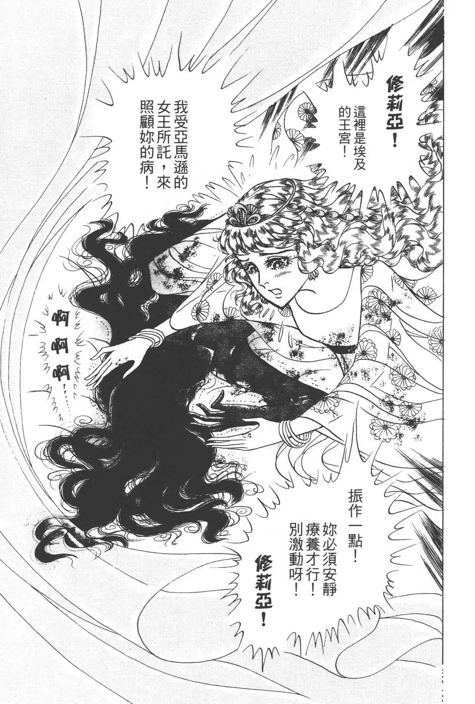 第48卷69