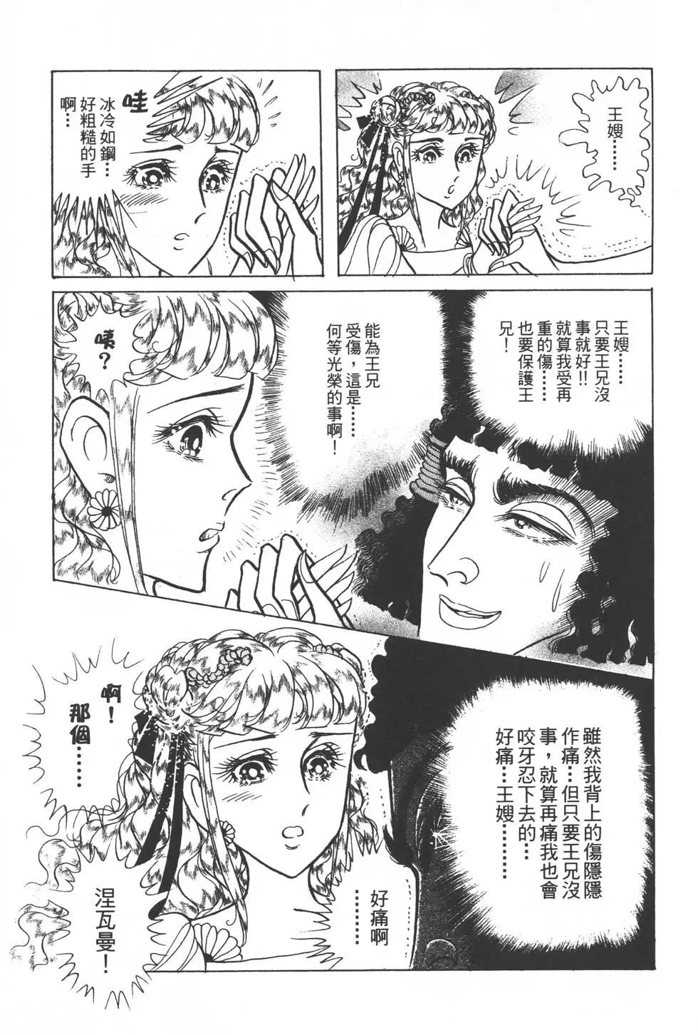 第48卷7