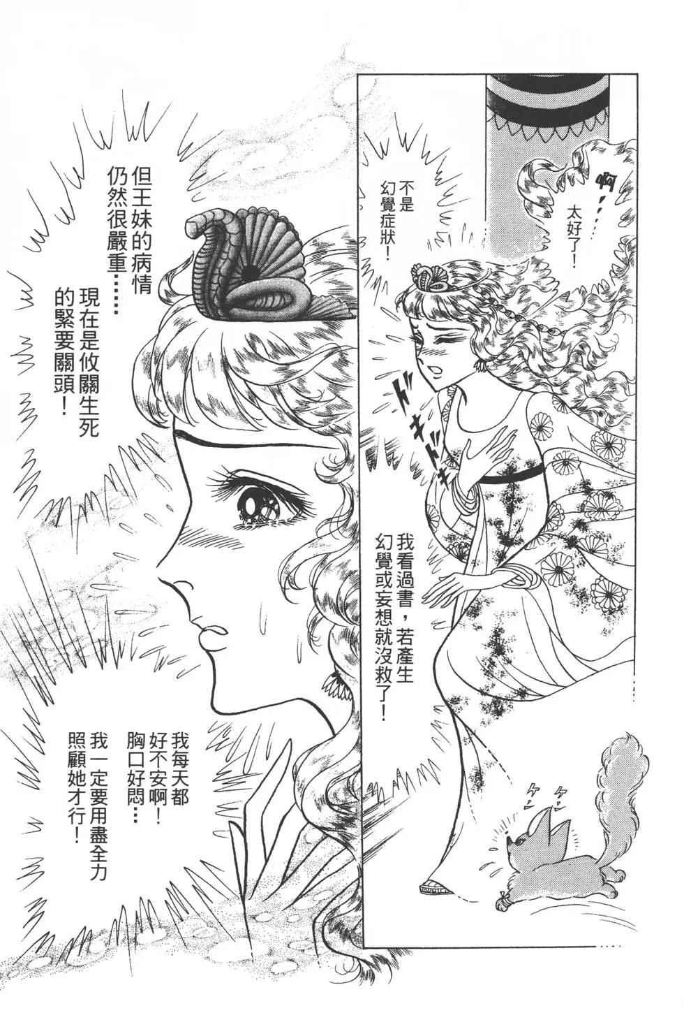 第48卷71
