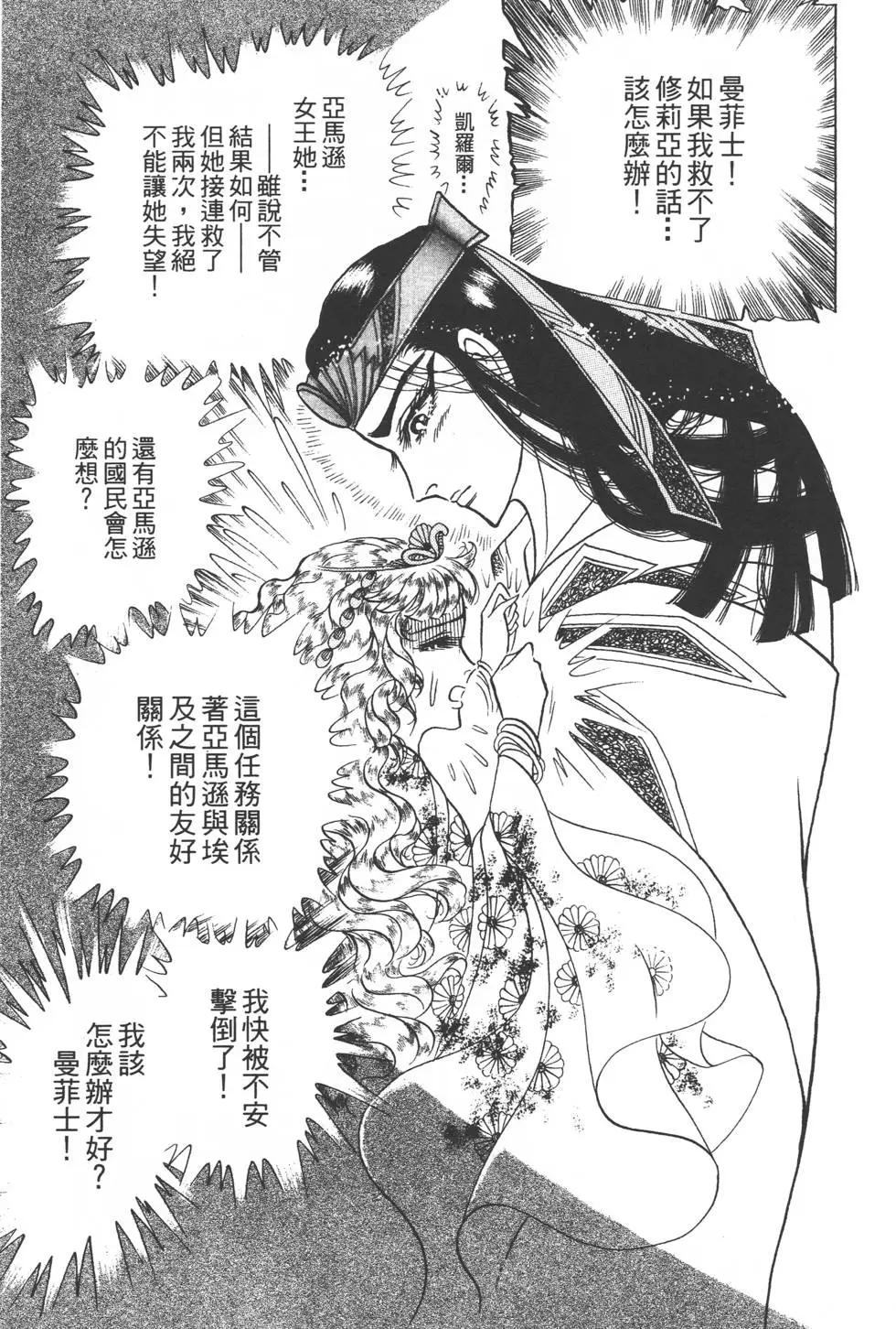 第48卷75