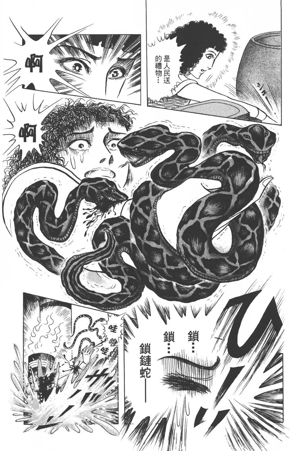 第48卷89