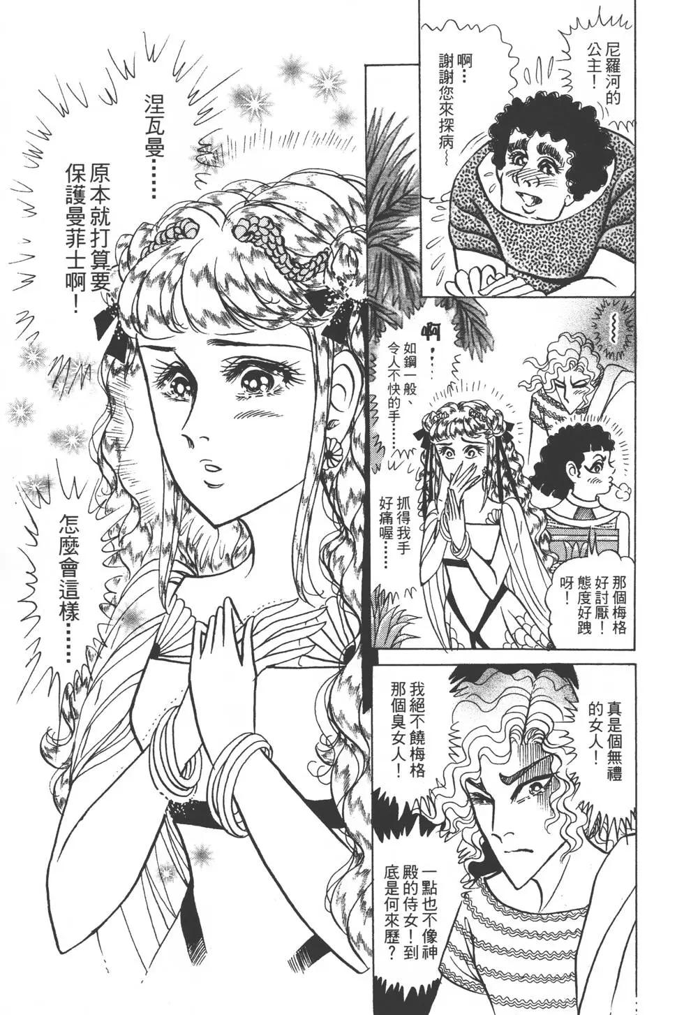 第48卷9
