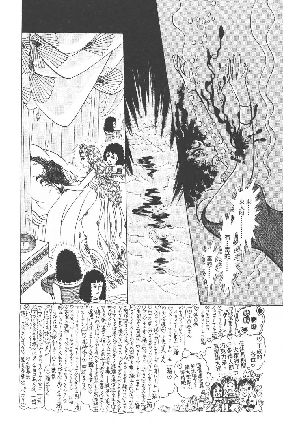 第48卷90