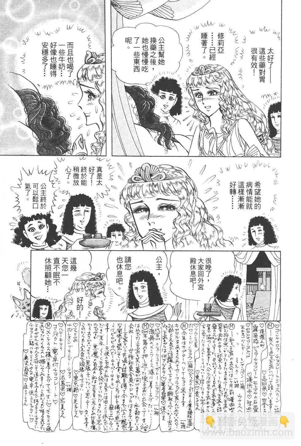第48卷91