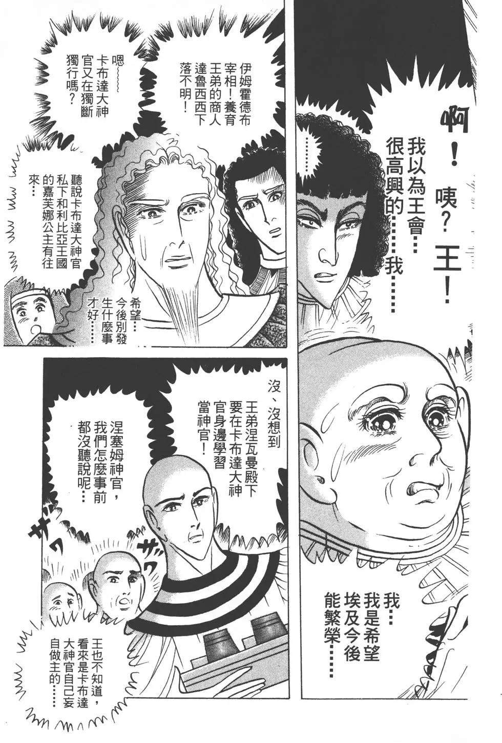 第49卷119