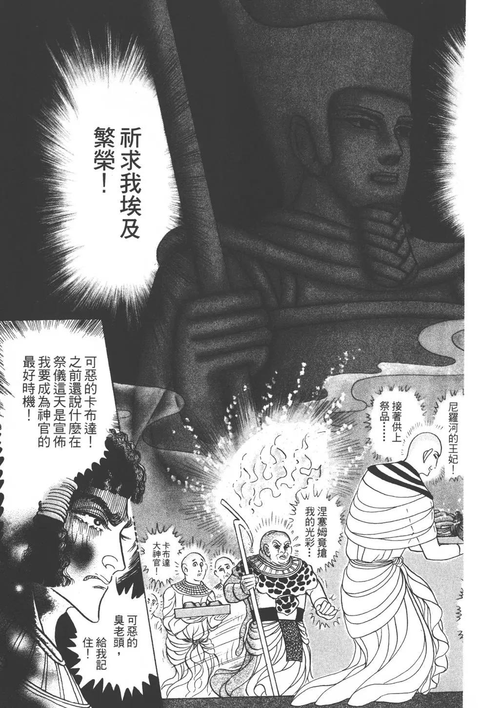 第49卷127