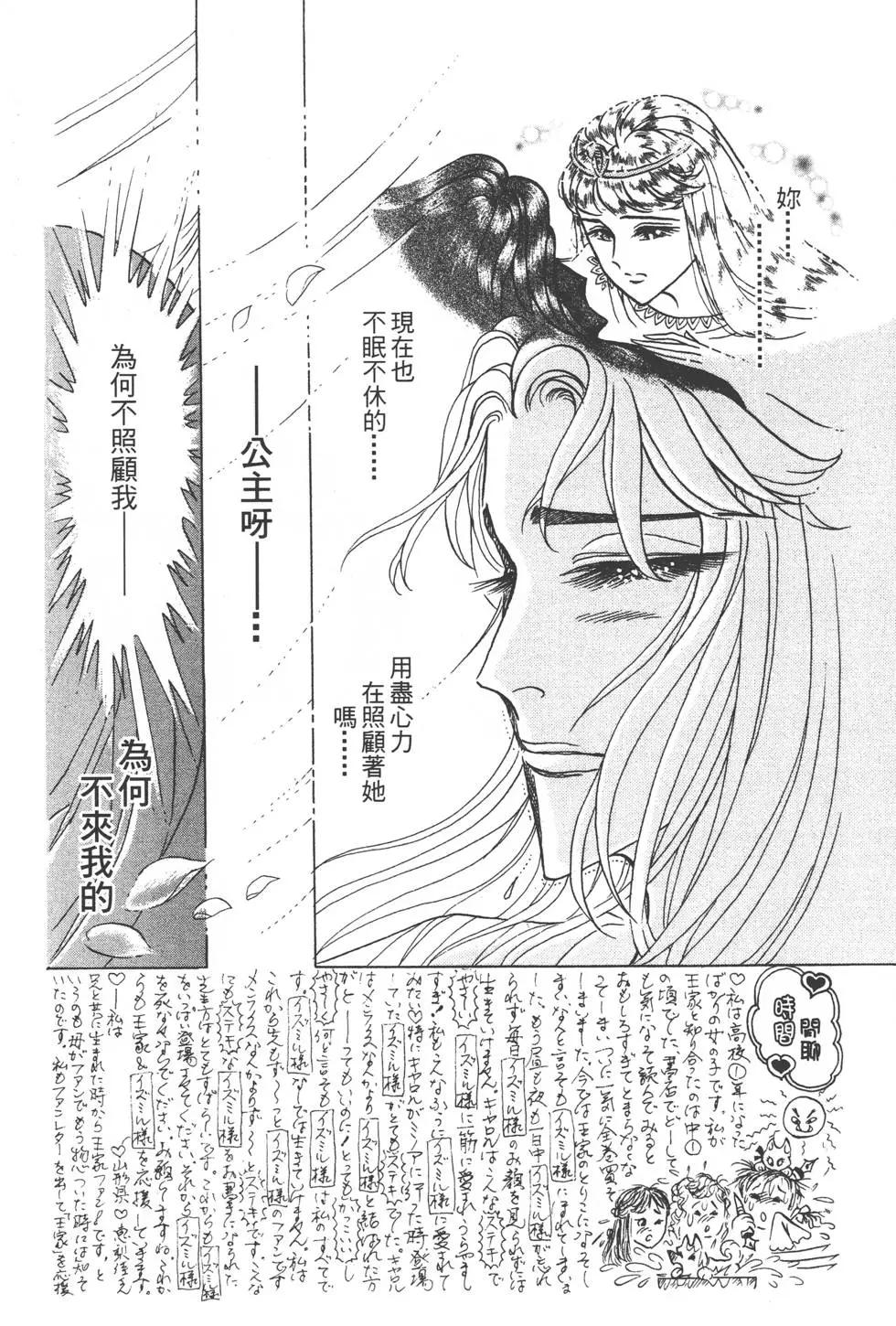 第49卷28