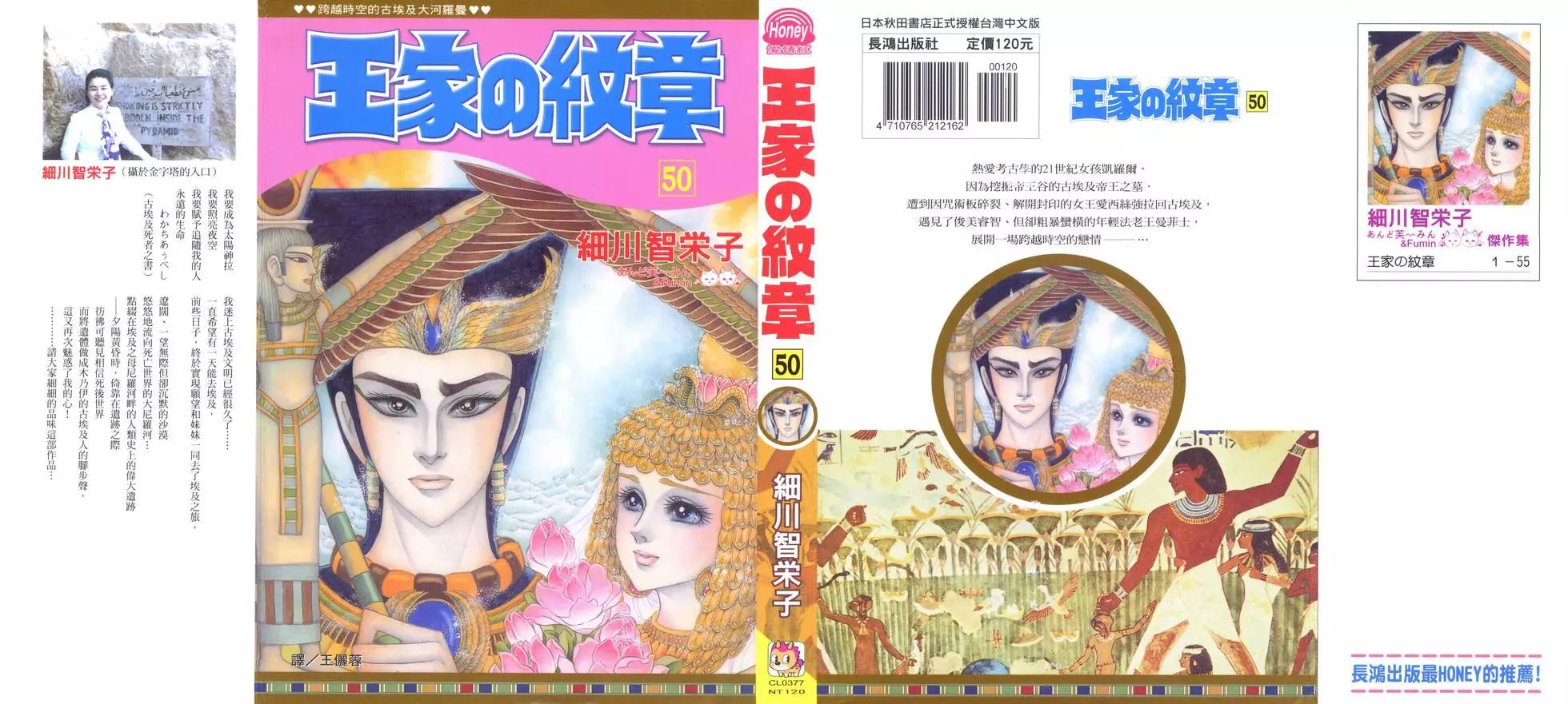 第50卷0