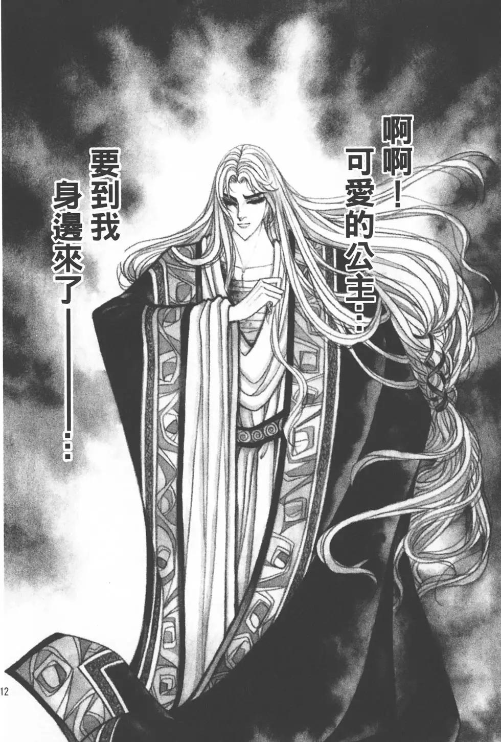 第50卷118