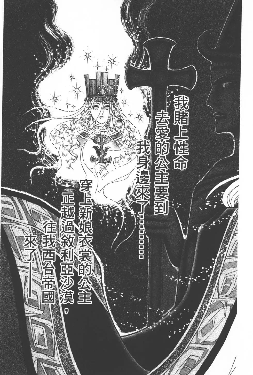第50卷121
