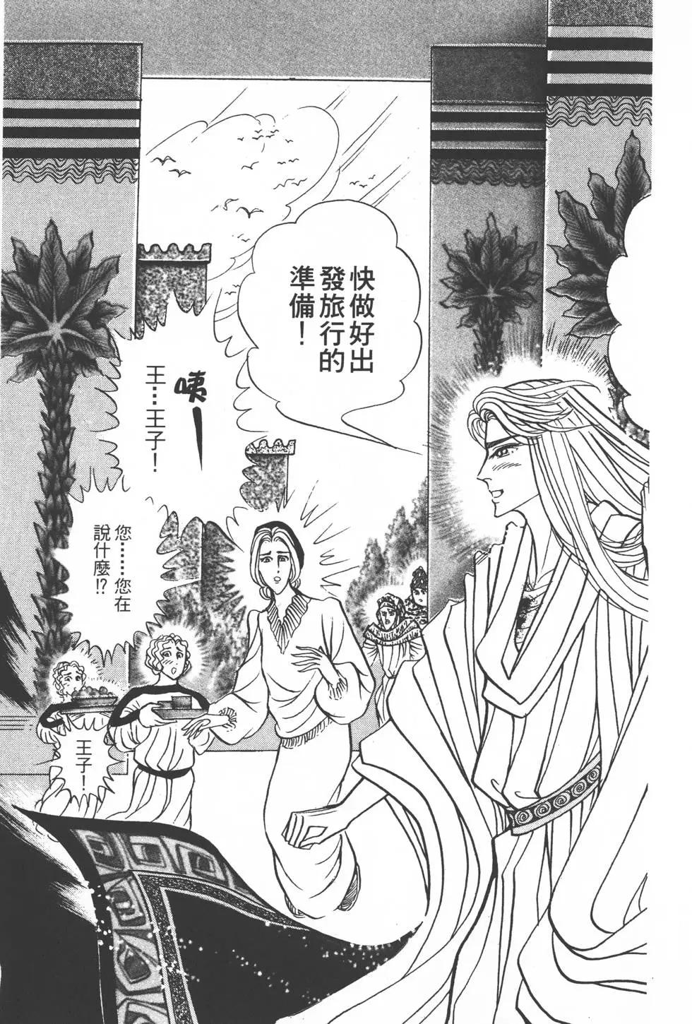 第50卷123