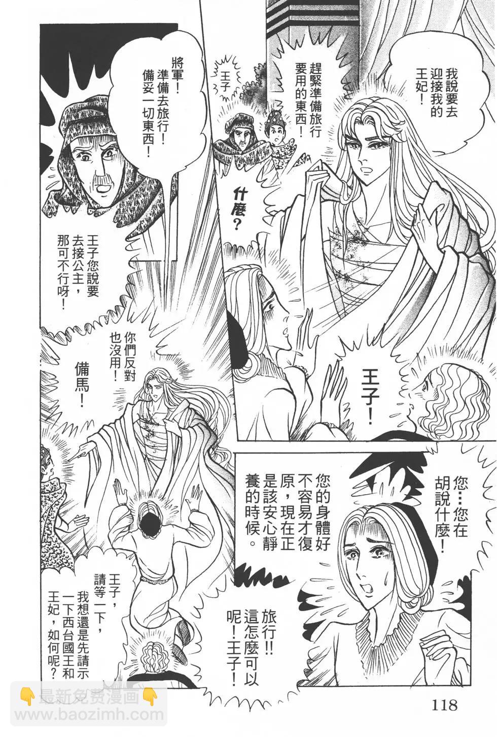 第50卷124