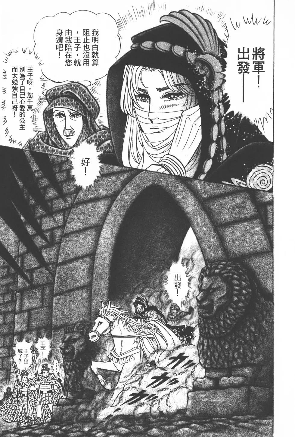 第50卷127