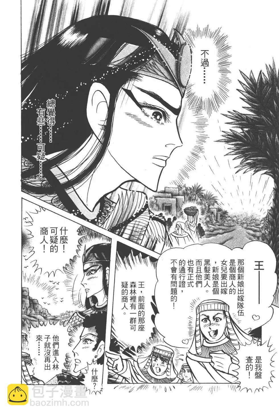 第50卷130