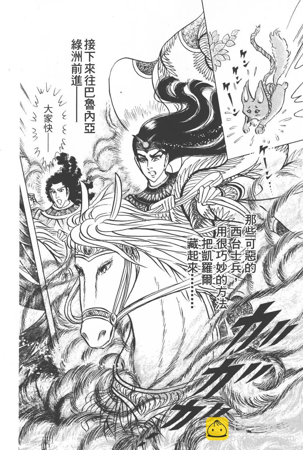 第50卷142
