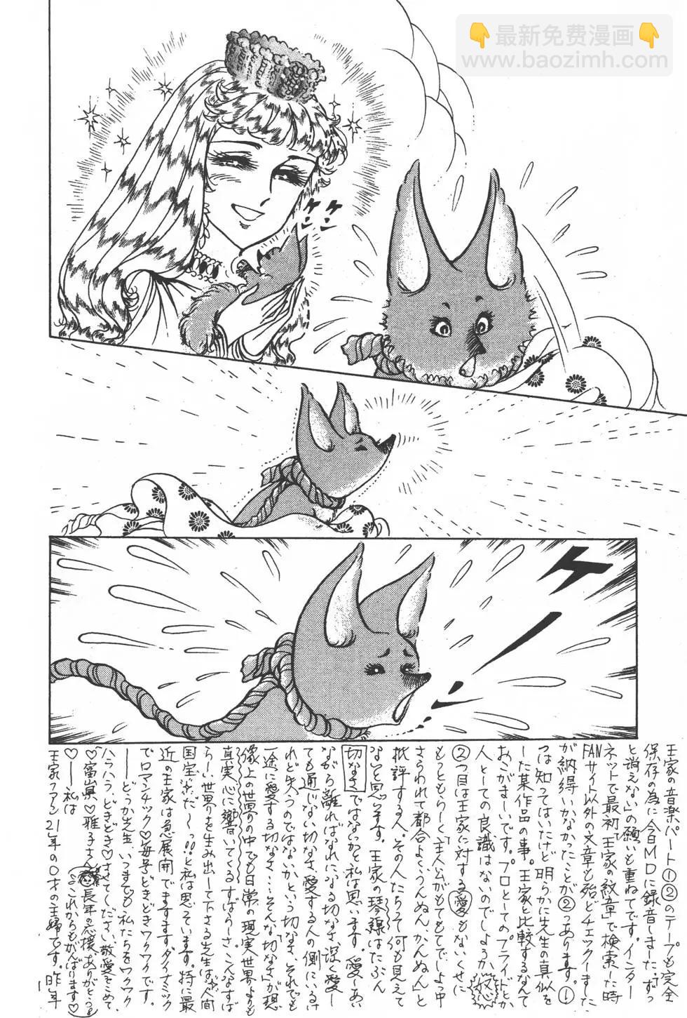第50卷148