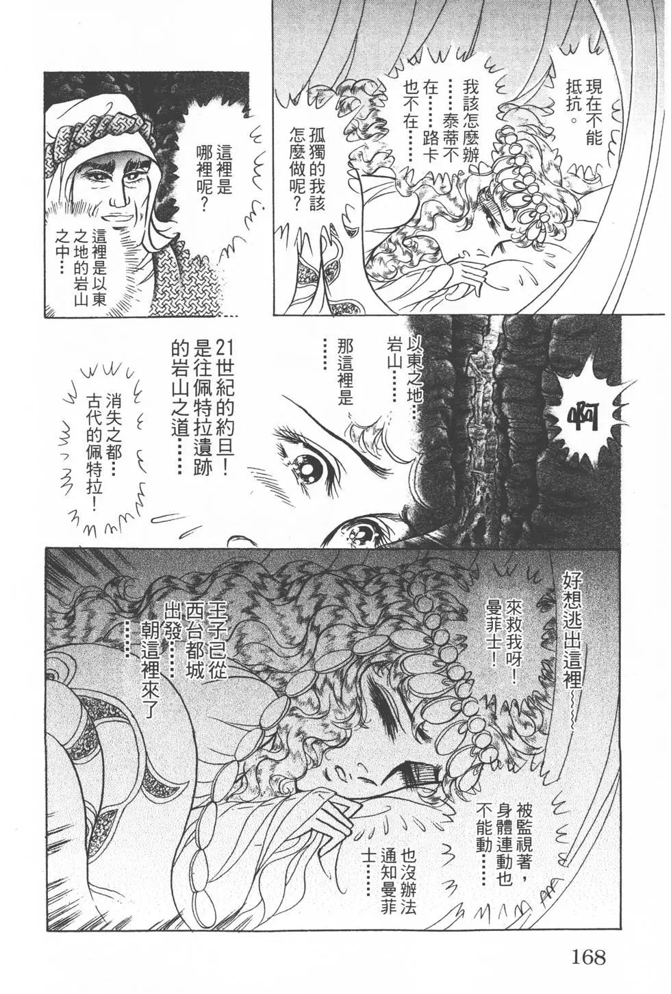 第50卷178