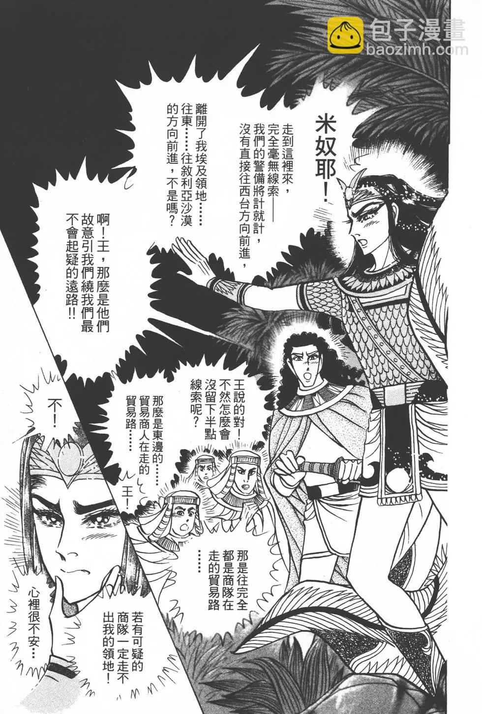 第50卷181