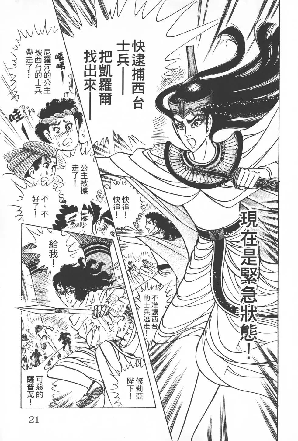 第50卷19