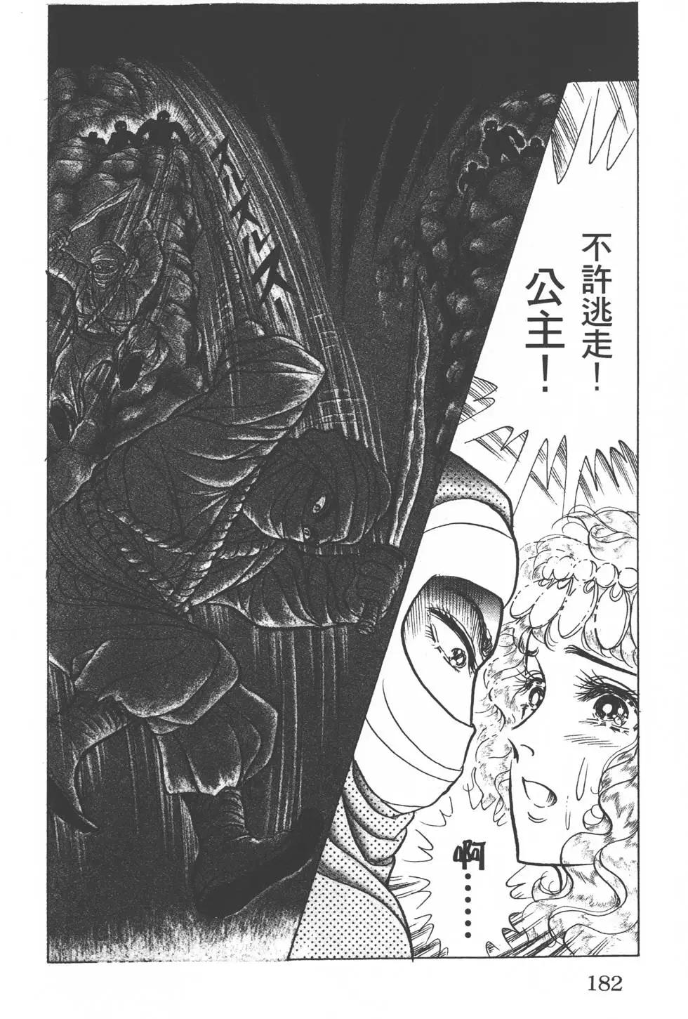 第50卷192