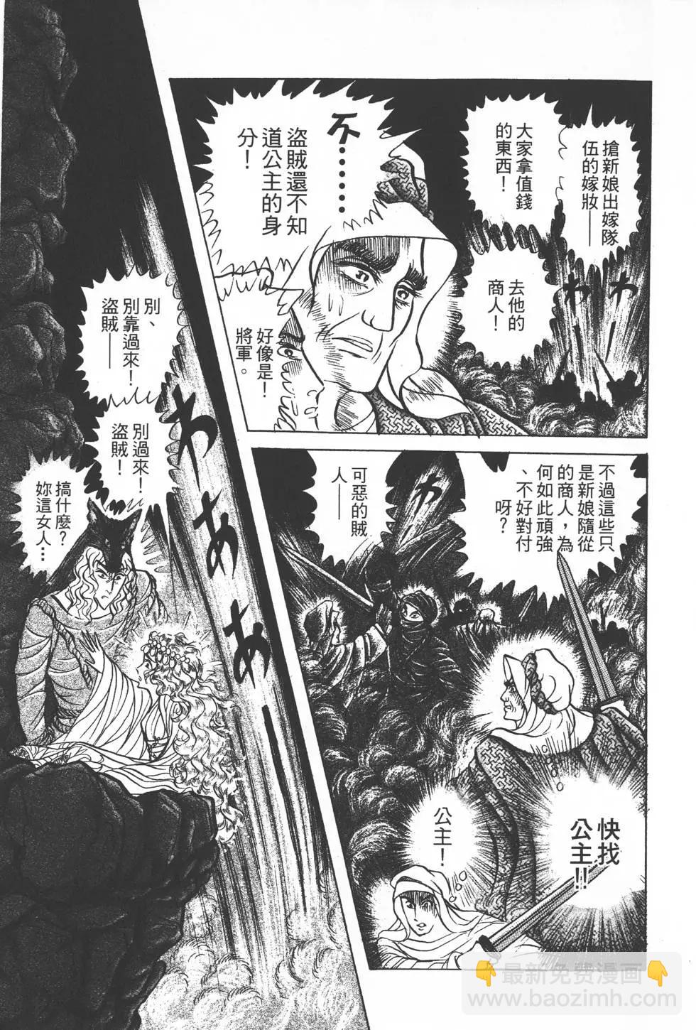 第50卷209