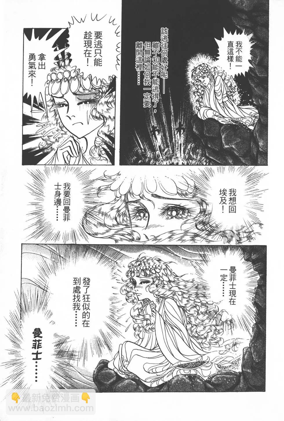 第50卷217