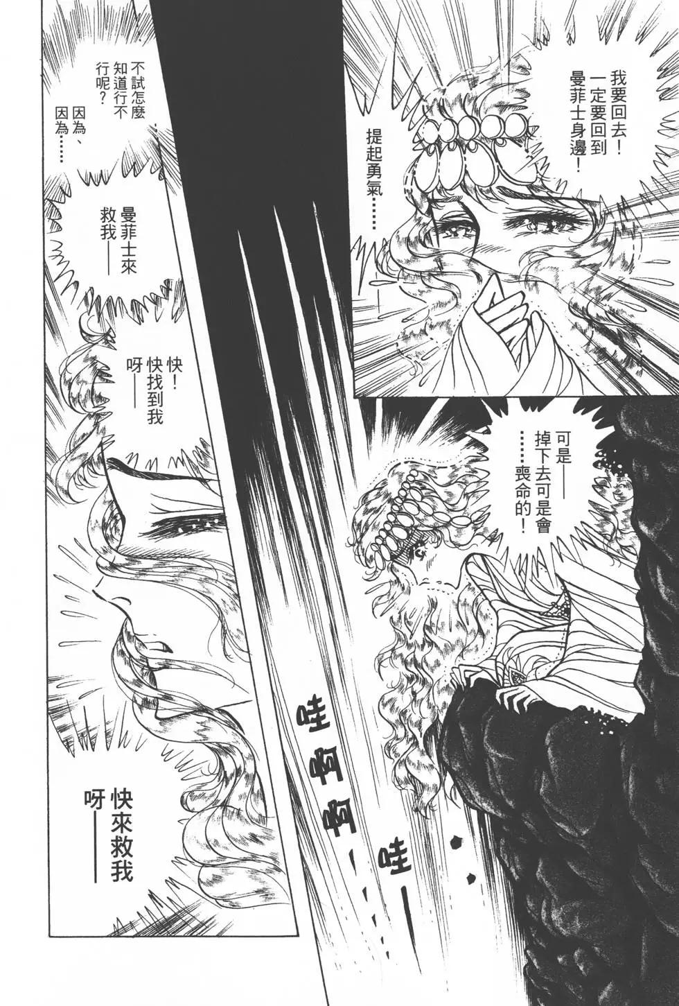 第50卷218